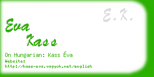 eva kass business card